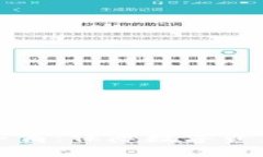 区块链冷钱包服务商：保障数字资产安全的最佳