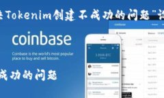 以下是我为主题“如何解