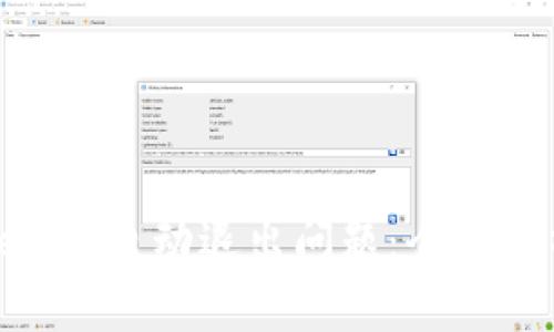 如何解决Tokenim自动退出问题：全面解析与解决方案