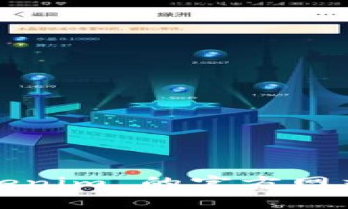 在中国，Tokenim 并没有公开信息显示其设有分公司或办事处。具体情况可能会随着市场和商业状况的变化而有所不同。建议直接访问 Tokenim 的官方网站或关注其官方新闻，以获取最新动态。如果您有兴趣了解有关区块链技术和加密货币的其他主题，也可以提出，我很乐意为您提供相关信息！