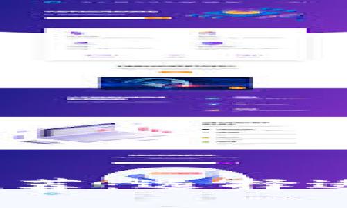 2023年最佳比特币钱包推荐：选择适合你的数字资产存储方案