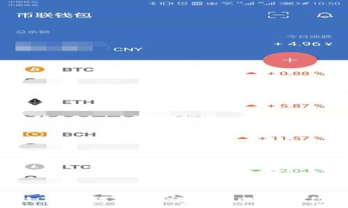 如何在三星S10上安全使用比特币钱包