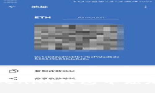 如何在Tokenim钱包中添加智能合约