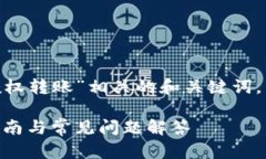 在这里为您提供一个与“