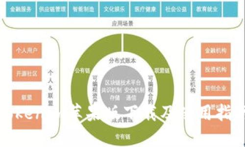 Tokenim苹果版下载及使用指南