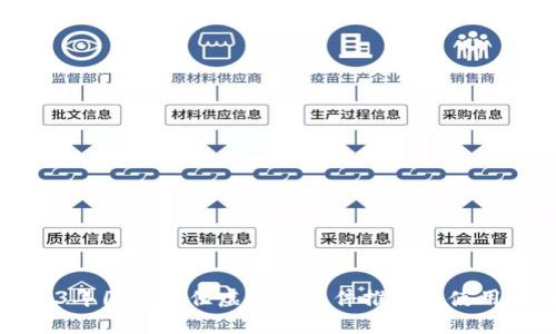 2023年国外最佳虚拟币软件推荐及使用指南