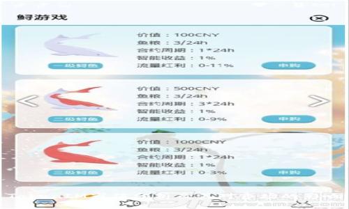TokenIM市值分析及其对市场的影响